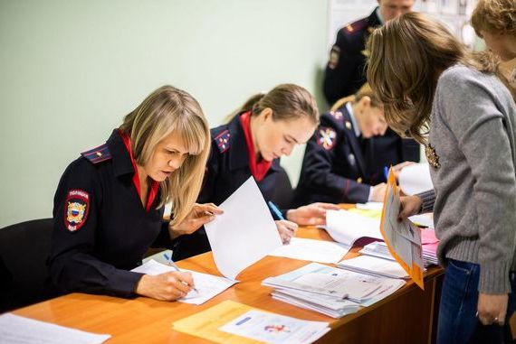 прописка в Ивантеевке